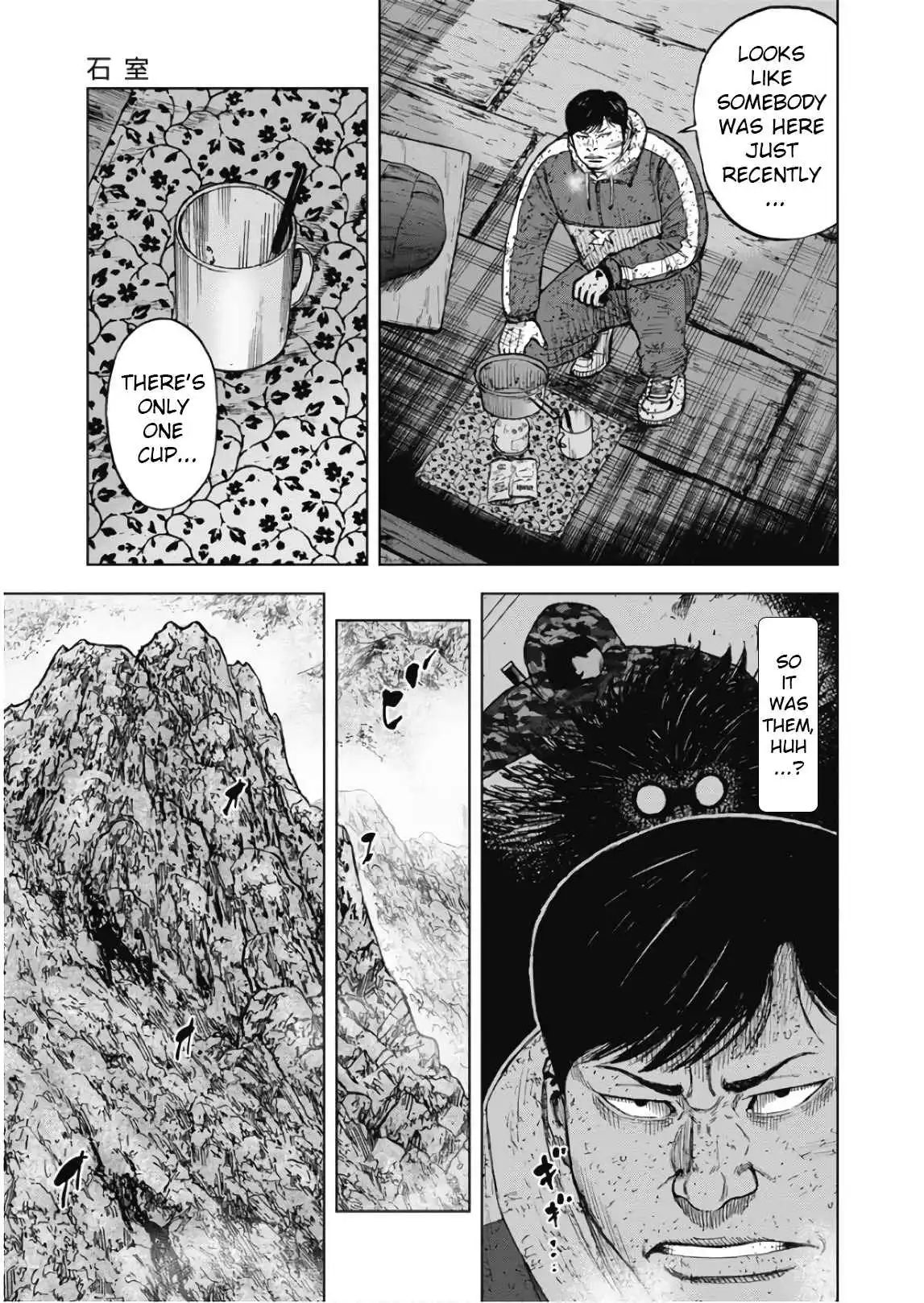 Monkey Peak Chapter 106 11